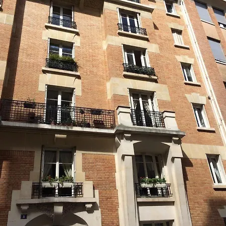 Апартаменты De Grand Standing En Plein Coeur De A Proximite Du Trocadero *